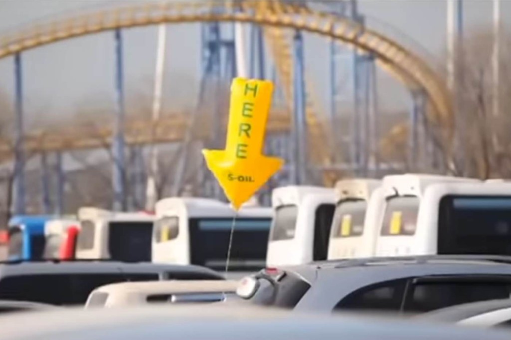 韓国・ソウル市の「パーキングバルーン」が排気ガスを節約するアイテムに！