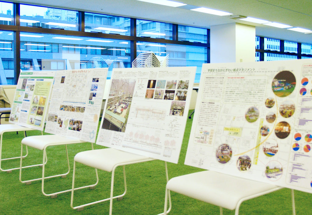 「ソトを居場所に、イイバショに！」ソトノバ・アワード二次審査会レポート【ソトノバTABLE#22】