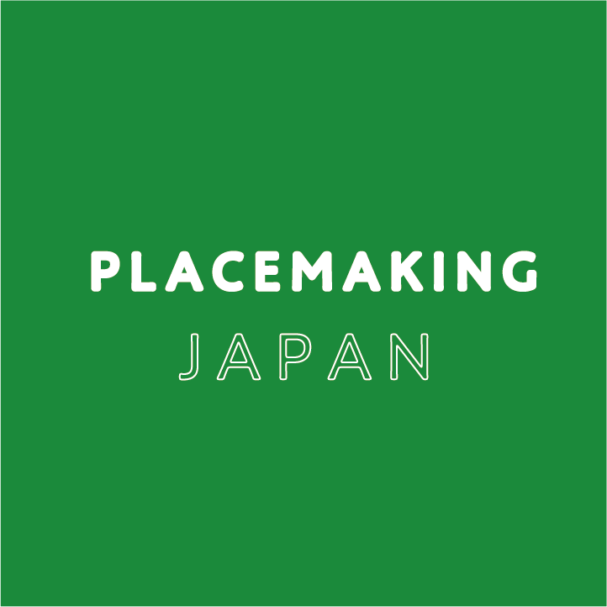 Placemaking Japan